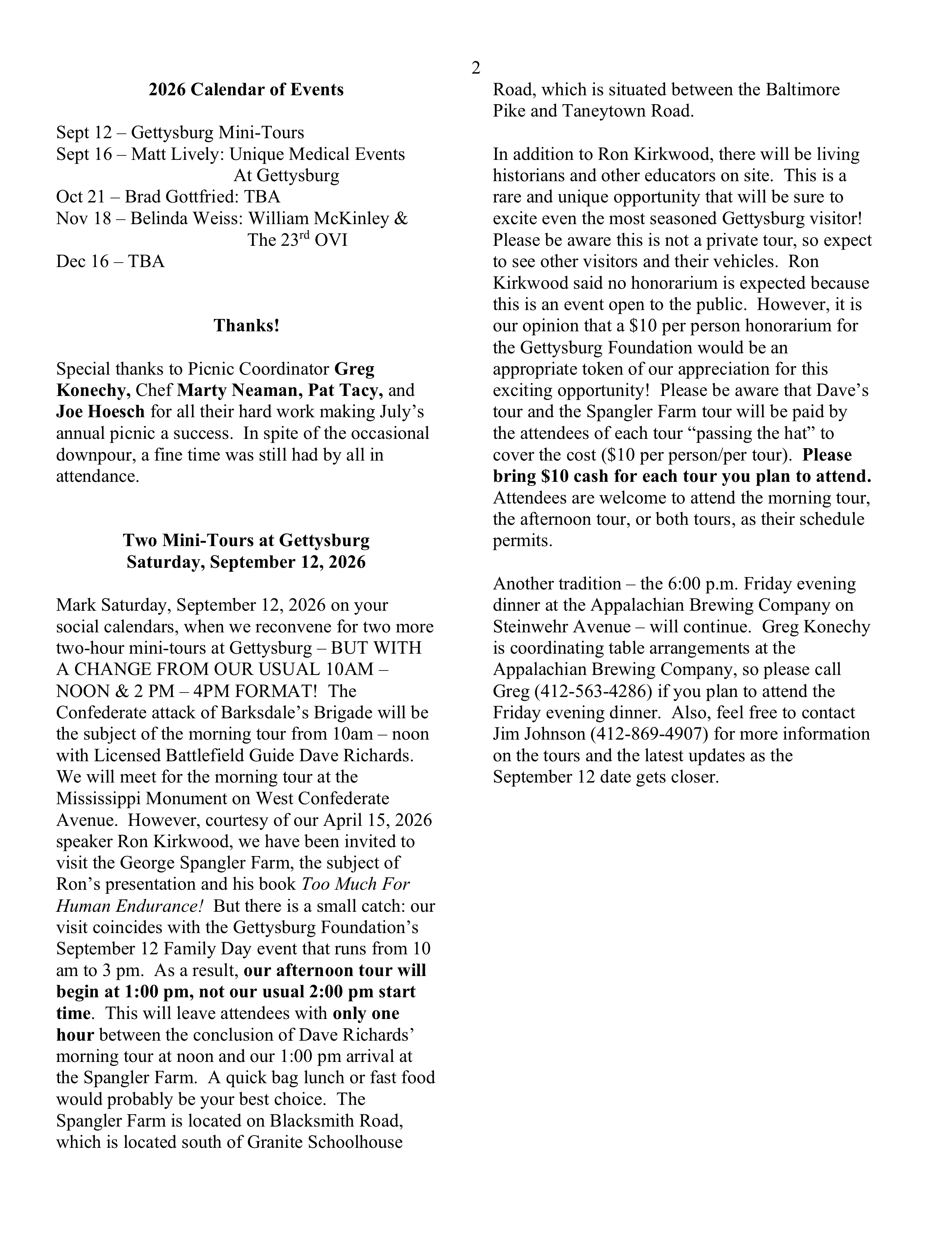 Aug '26 News